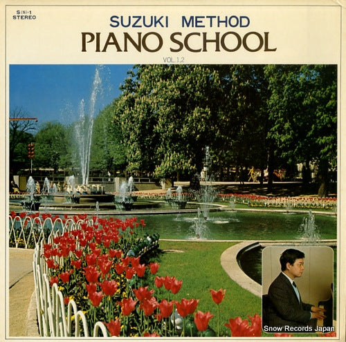 KOBAYASHI, MICHIO suzuki method piano school vol.1.2 S(S)-1