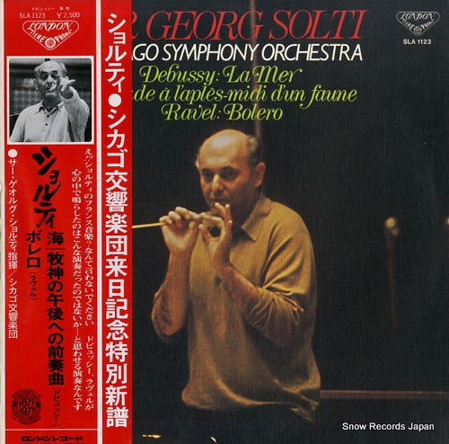 SOLTI, GEOORG debussy; la mer trois esquisses symphoniques SLA1123