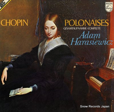 HARASIEWICZ, ADAM chopin; polonaises 6780002