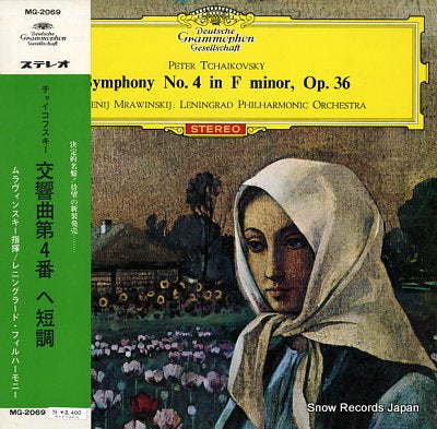 MRAWINSKIJ, JEWGENIJ tchaikovsky; symphony no.4 in f minor, op.36 MG-2069