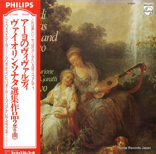 AYO, FELIX vivaldi; sonatas for violin and continuo from op.2 X-7680