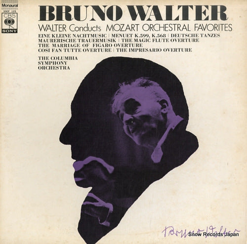 WALTER, BRUNO mozart orchestral favorites SOCF125
