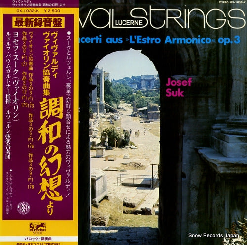 SUK, JOSEF festival lucerne strings OX-1032-K