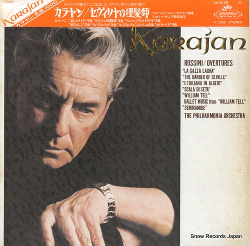 KARAJAN, HERBERT VON rossini; overtures AA-5105