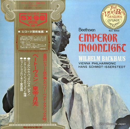BACKHAUS, WILHELM beethoven; emperor moonlight SLC6003