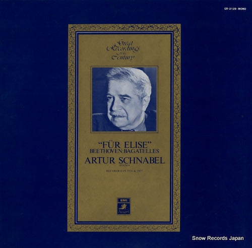 SCHNABEL, ARTUR fur elise / beethoven; bagatelles GR-2129