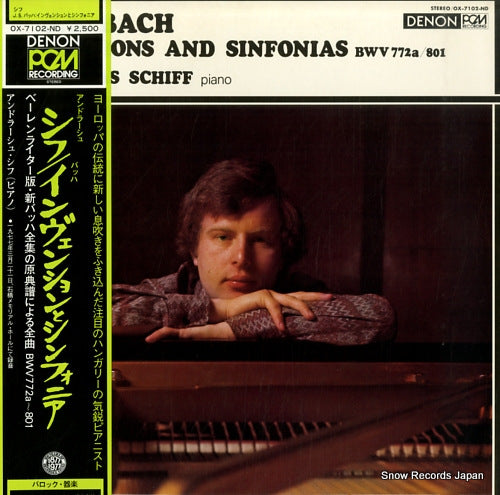 SCHIFF, ANDRAS bach; inventions and sinfonias OX-7102-ND
