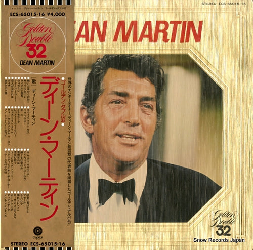 MARTIN, DEAN golden double32 ECS-65015.16
