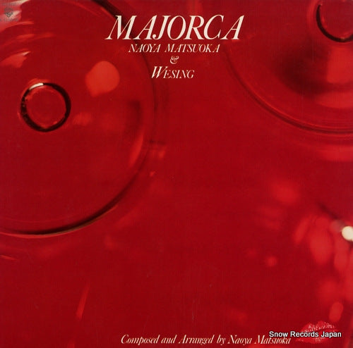 MATSUOKA, NAOYA majorca M-11006W