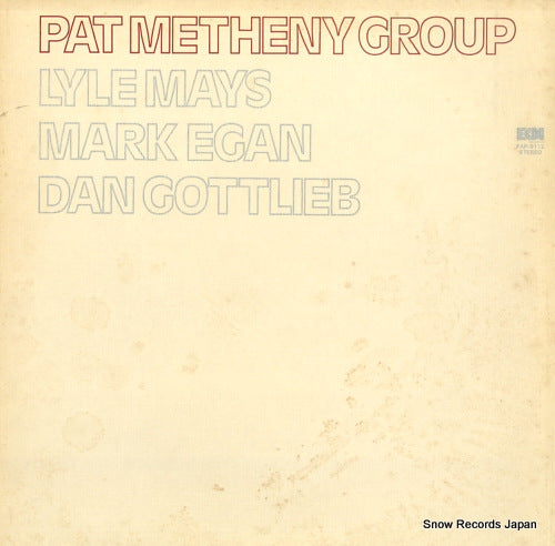 METHENY, PAT pat metheny group PAP-9112