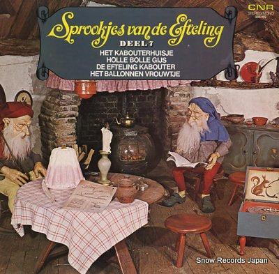 V/A sprookjes van de efteling-deel 7 385.169