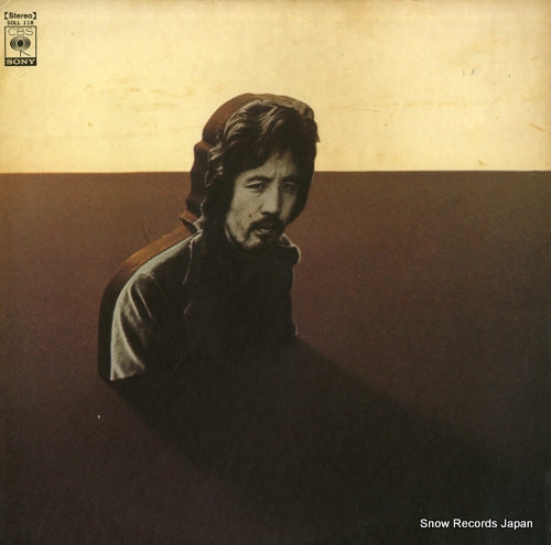 OKABAYASHI, NOBUYASU darezo konokoni ainotewo SOLL-118