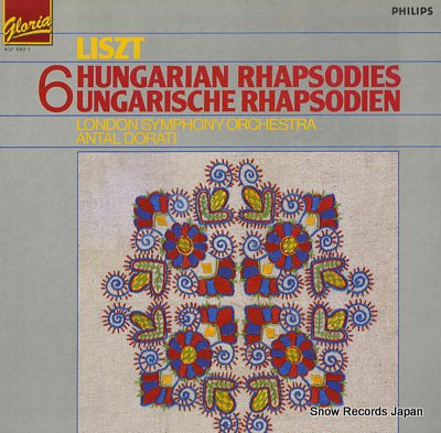 DORATI, ANTAL liszt; 6 hungarian phapsodies 412648-1