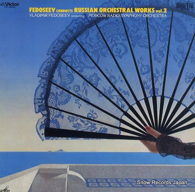 FEDOSEEV, VLADIMIR conducts russian orchestral works vol.2 VIC-28059