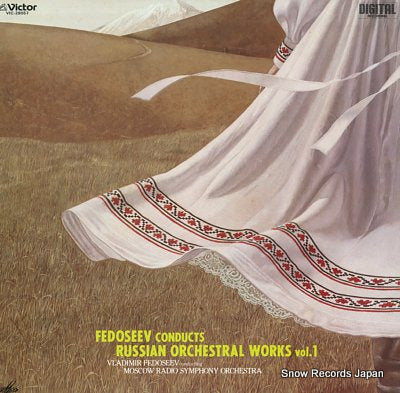 FEDOSEEV, VLADIMIR russian orchestra works vol.1 VIC-28057