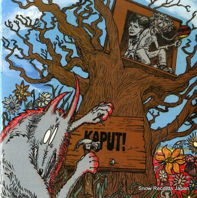 SHORTY kaput GRAFT007