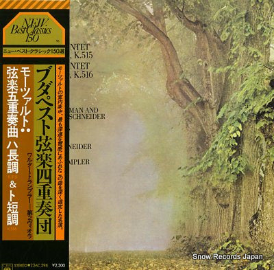 BUDAPEST STRING QUARTET mozart; string quintet in c major k.515 23AC598