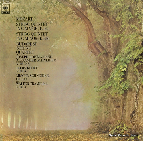 BUDAPEST STRING QUARTET mozart; string quintet in c major k.515 & 516 23AC598