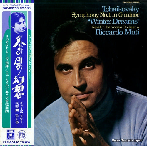 MUTI, RICCARDO tchaikovsky; symphony no.1 winter dreams EAC-80250