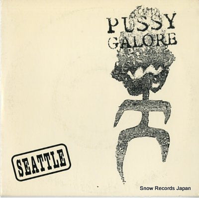 PUSSY GALORE seattle SHOOVE-007