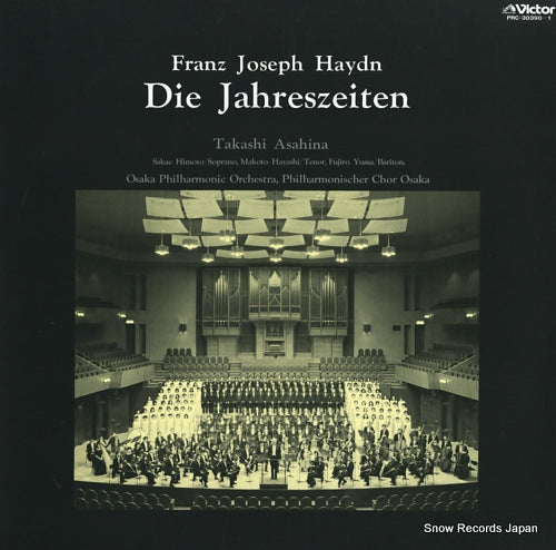 ASAHINA, TAKASHI haydn; die jahreszeiten PRC-30390-1