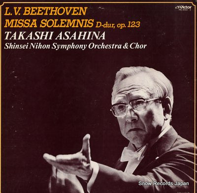 ASAHINA, TAKASHI beethoven; missa solemnis PRC-30361-2