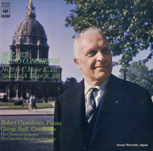 CASADESUS, ROBERT mozart; piano concertos no.21 & no.23 SOCL1078