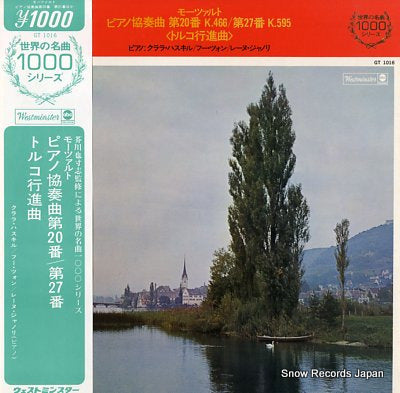 HASKIL, CLARA mozart; piano concerto no.20 & 27 GT1016