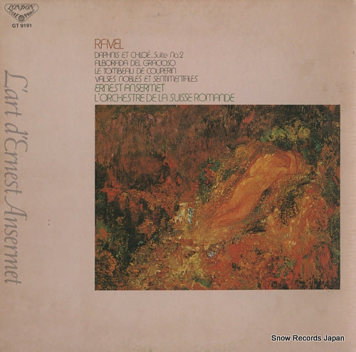 ANSERMET, ERNEST ravel; daphnis et chloe suite no.2 GT9191