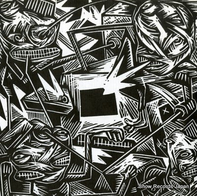 SONIC YOUTH silver rocket FE-012
