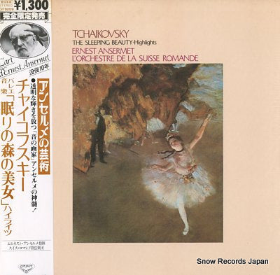 ANSERMET, ERNEST tchaikovsky; the sleeping beauty-highlights GT9209