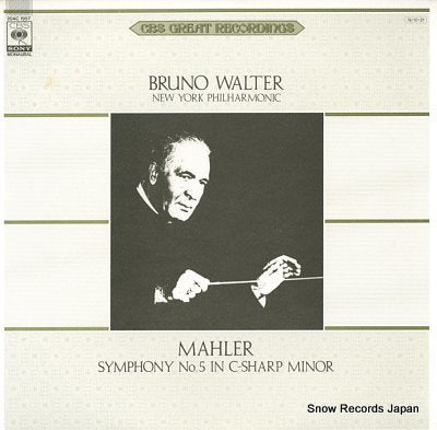 WALTER, BRUNO mahler; symphony no.5 20AC1957