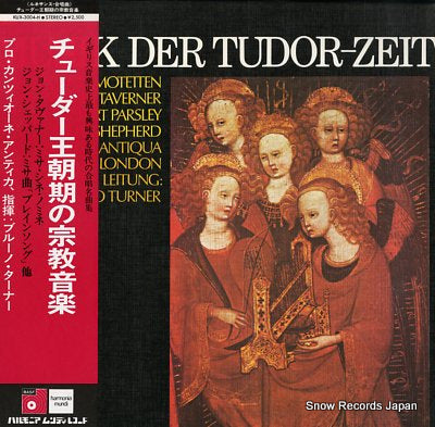 PRO CANTIONE ANTIQUA musik der tudor-zeit KUX-3004-H