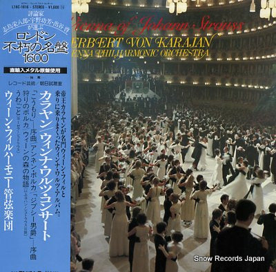KARAJAN, HERBERT VON the vienna of johann strauss L16C-1616
