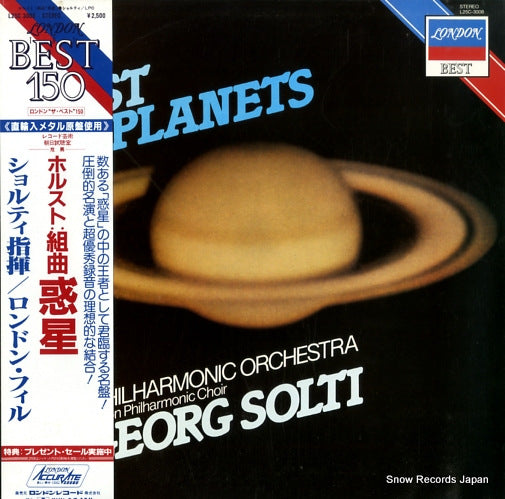 SOLTI, GEORG holst; the planets L25C3008