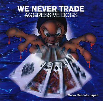 AGGRESSIVE DOGS we never trade BEAR-0004