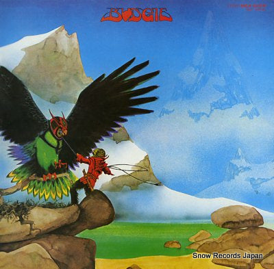 BUDGIE budgie MCA-6069