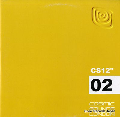 ARKESTRA ONE train to machu pichu CS12-02