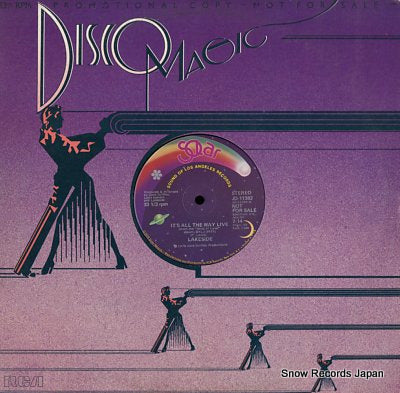 LAKESIDE it's all the way live JD-11382