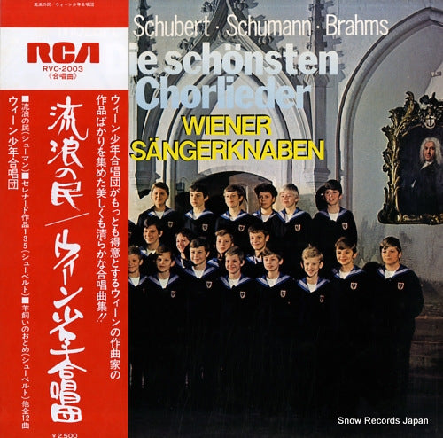WIENER SANGERKNABEN die schonsten chorlieder RVC-2003