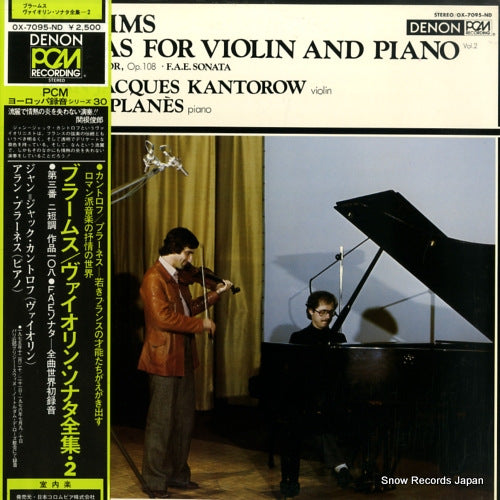 KANTOROW, JEAN-JACQUES brahms; sonatas for violin and piano vol.2 OX-7095-ND