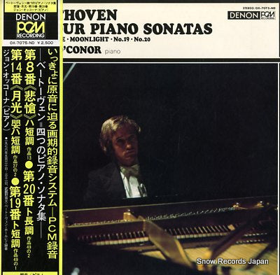 O'CONOR, JOHN beethoven; sonatas pathetique, moonlight OX-7075-ND