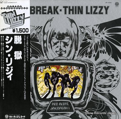 THIN LIZZY jailbreak BT-5352