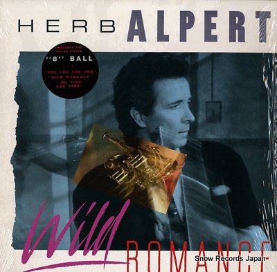 ALPERT, HERB wild romance SP-5082