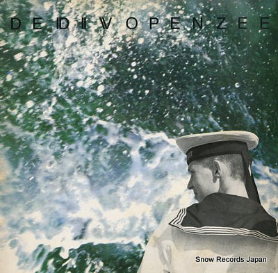 DE DIV open zee KMH7090184