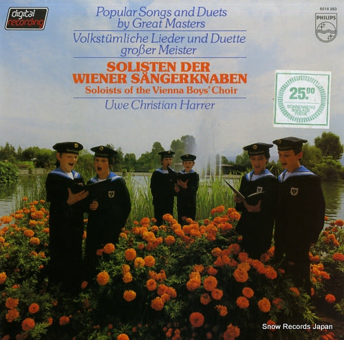 VIENNA BOYS CHOIR popular songs and duets by great masters 6514263