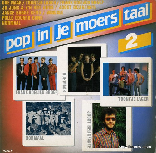 V/A pop in je moers taal 2 SKY21047SL/TMC22063