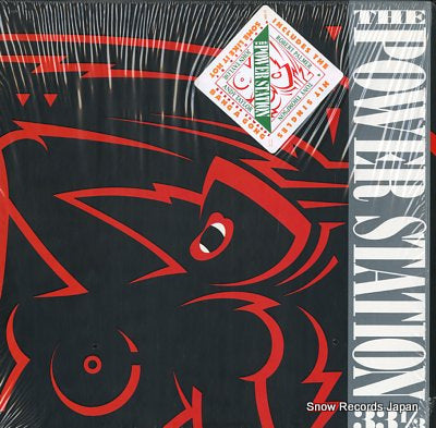 POWER STATION, THE the power station SJ-12380