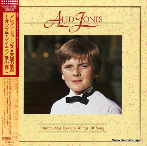 JONES, ALED ombra mai fu/on wings of song VIC-28253