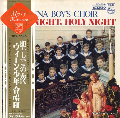 VIENNA CHOIR BOYS silent night holy night SFX-7545